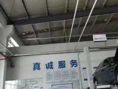-华胜奔驰宝马奥迪专修连锁(虹梅南路店)