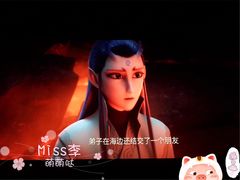 视效-万达影城(IMAX激光铁西万达广场店)