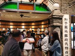 -和平菓局(王府井店)