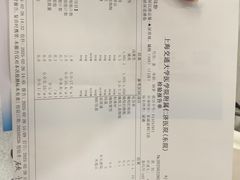 -艺仓美术馆