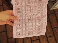 -山城年华老火锅(玉林店)