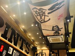 -8PINTS八品脱·日料·烧鸟·精酿小酒馆(莘庄店)