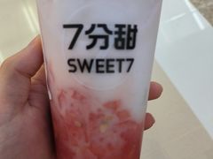 -7分甜(李沧万达店)