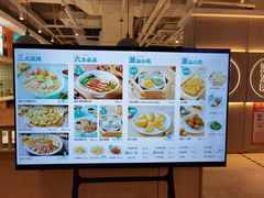 -潮米果蚝烙·潮汕小吃(海乐荟店)