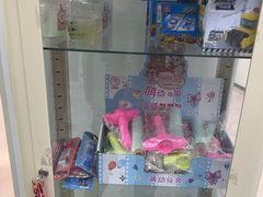 -童程童美·信息学竞赛·机器人编程·少儿编程(五棵松万达校区)