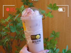 -快乐柠檬happylemon(日月光店)