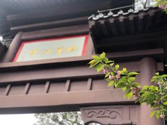 -黄鹤楼