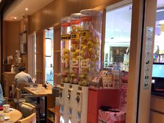 -元气寿司(新城市广场店)