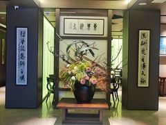 -东莱海上(长宁来福士店)