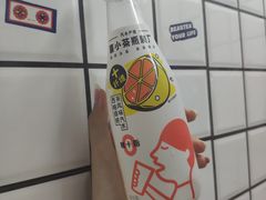 -喜茶(中山利和新地店)