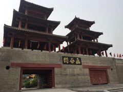 -函谷关历史文化旅游区