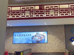 -蝎王府羊蝎子(虎坊桥总店)