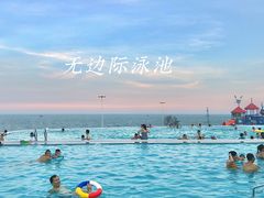 -汕头中海黄金海岸水上乐园
