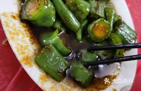 Stir-Fried Green Chili