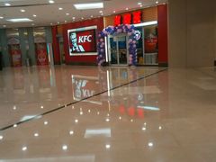 -肯德基(津滨店)