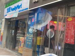 -舒蔡记生煎菜饭(云南中路店)