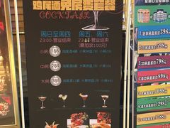 -凯乐会量贩KTV(国防大厦总店)