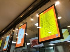 -鲍师傅糕点(春熙路店)