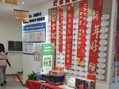 -欧文教育(凤天路天骄年华校区)