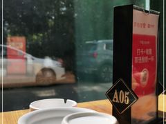 -饭怕鱼(阳光100店)
