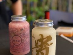 -野萃山·潮汕厚果汁(十亩地店)