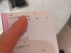 -争鲜回转寿司(西红门荟聚PLUS店)