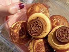 芝士红豆月饼-鲍师傅糕点(八一馆店)