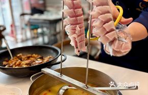 Smooth Sailing Layered Fish