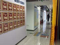 -新航道雅思托福·留学·考研培训(人民广场校区)