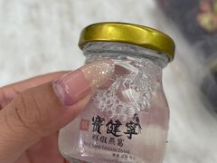 -金沙园生肉面(Jalan Pantai)