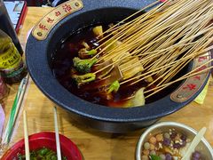 -冒椒火辣(太古里店)