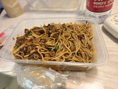 -高师傅特色米粉汤包(建设路店)