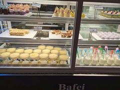 -芭菲盛宴·环球美食(北城国际店)