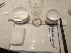 -奉天掌柜·非遗猪手·笨饺子(崇山路店)