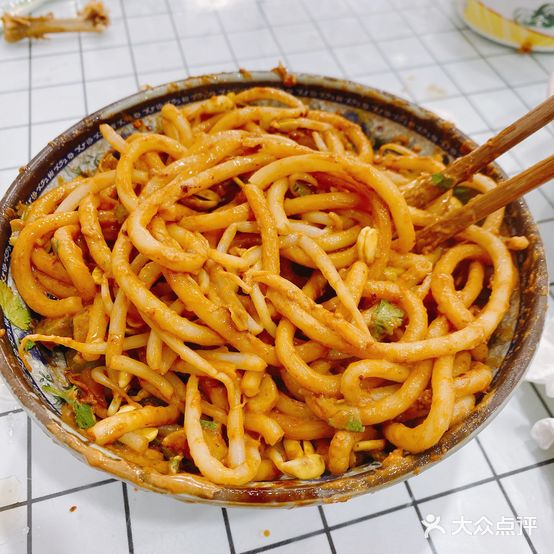 二中吃吃格拉条(北京中路店)