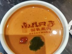-南门四季铜锅涮肉(左家庄店)