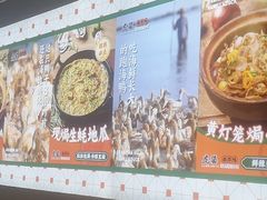 -虎婆冷饮店·海南特色炒冰(三亚湾店)