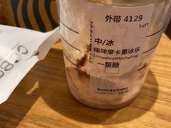 -星巴克臻选(上海中环广场2F店)