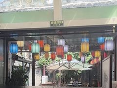 -院8里·少城记忆老川菜(宽窄巷子店)