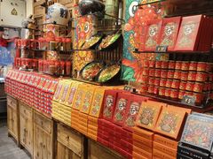 -嘉凌码头·重庆特产手工火锅底料(洪崖洞九楼店)