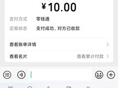 -贾五油糊馅