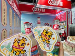 -南宁国际会展中心(会展东博文化旅游区)