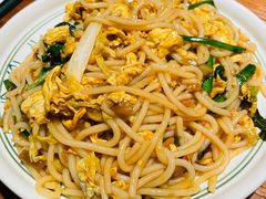 滇味三鲜炒米线-云海肴·汽锅鸡·云南菜(美罗城店)