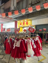 -佛山简村童装城(简村大厦店)