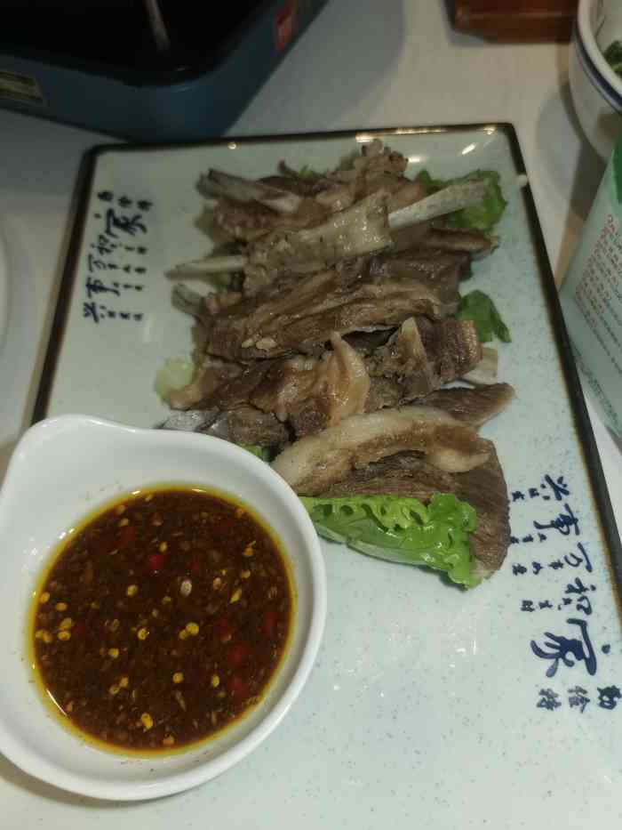 土菜王(中山桥店)-"地址在:中山西路地铁一号出口处 右拐10.