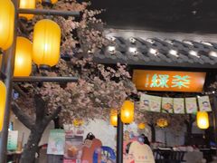 -绿茶餐厅(朝阳大悦城店)
