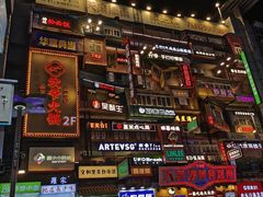 -黄兴南路步行商业街