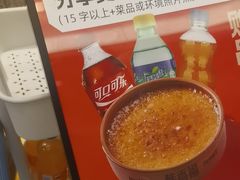 -韩香福烤肉庄园(荣成店)