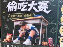 -仲盛世界商城