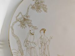 -金轩中餐厅 Jin Xuan(浦东丽思卡尔顿酒店)